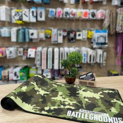 MousePad_Camouflage_01