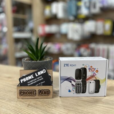 ZTE-R341-White