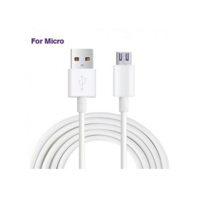 Καλώδιο Φόρτισης 1m USB 2.0 to micro Λευκό