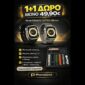 ''1+1 ΔΩΡΟ '' Earldom SW12 Ultra Watch 49mm Full PACKET-Black
